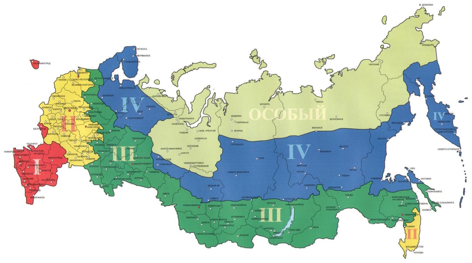 куда бежать из сибири (сейчас)? : Катастрофы и выживание в кризисных с